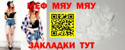 герыч Можга