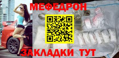 герыч Можга