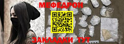 герыч Можга
