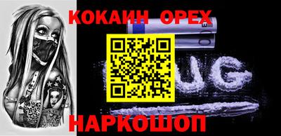 герыч Можга