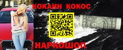 герыч Можга