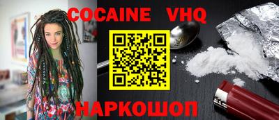 прущие грибы Моздок