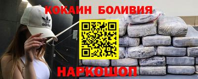 прущие грибы Моздок