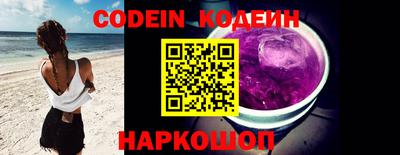 герыч Можга
