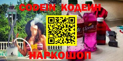 прущие грибы Моздок