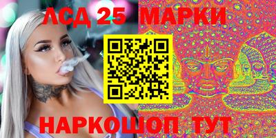 кокаин премиум Можайск