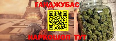 герыч Можга