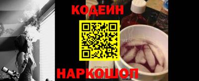 прущие грибы Моздок