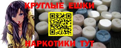 герыч Можга