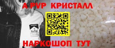 герыч Можга