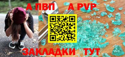 герыч Можга