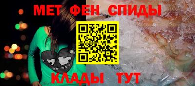прущие грибы Моздок