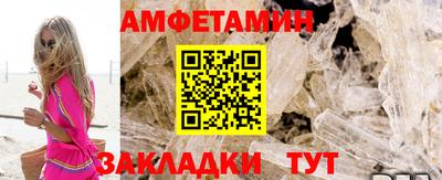 герыч Можга