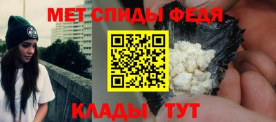 герыч Можга