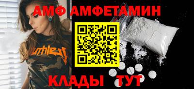 кокаин премиум Можайск