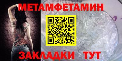 герыч Можга
