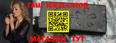 герыч Можга