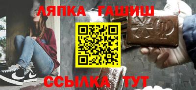 кокаин премиум Можайск