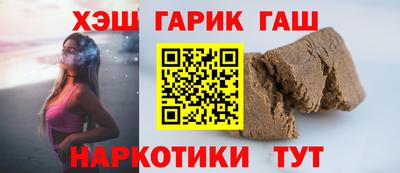 кокаин премиум Можайск