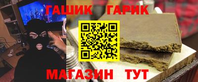 прущие грибы Моздок