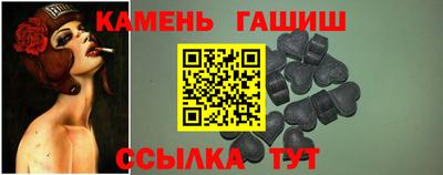 кокаин премиум Можайск