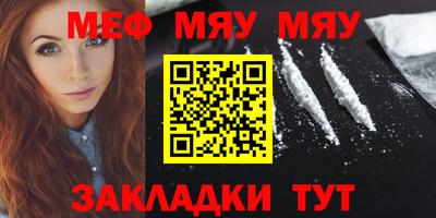 герыч Можга
